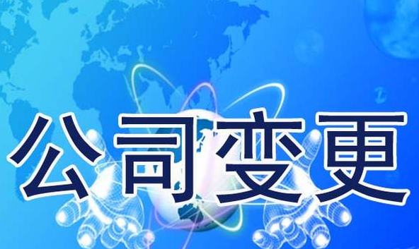 企業(yè)微信截圖_16383494156344