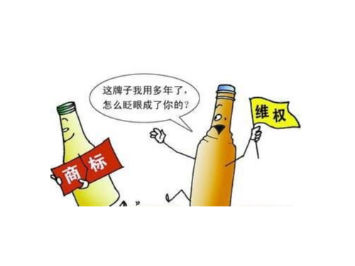 北京工商代辦提醒您：如何進(jìn)行商標(biāo)轉(zhuǎn)讓