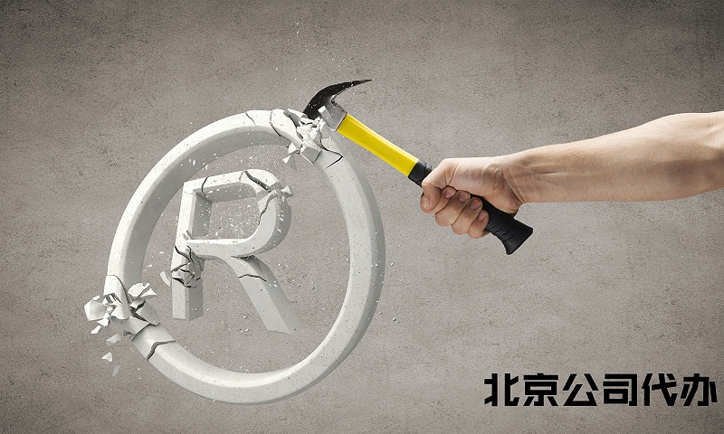 關(guān)鍵詞圖片 (37)