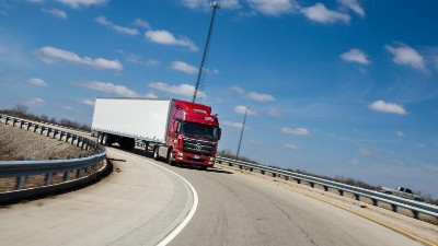 道路運輸經(jīng)營許可證