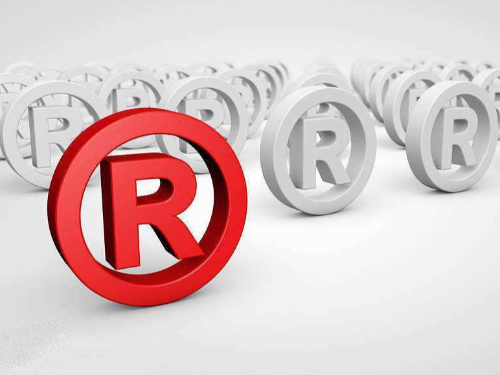 北京公司注冊為您普及：地理標志商標注冊申請所需提交書件有哪些？