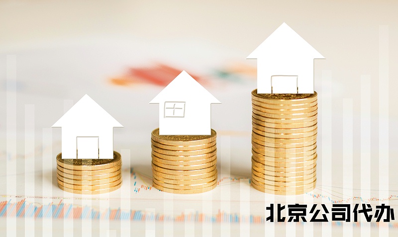 關(guān)鍵詞圖片 (29)