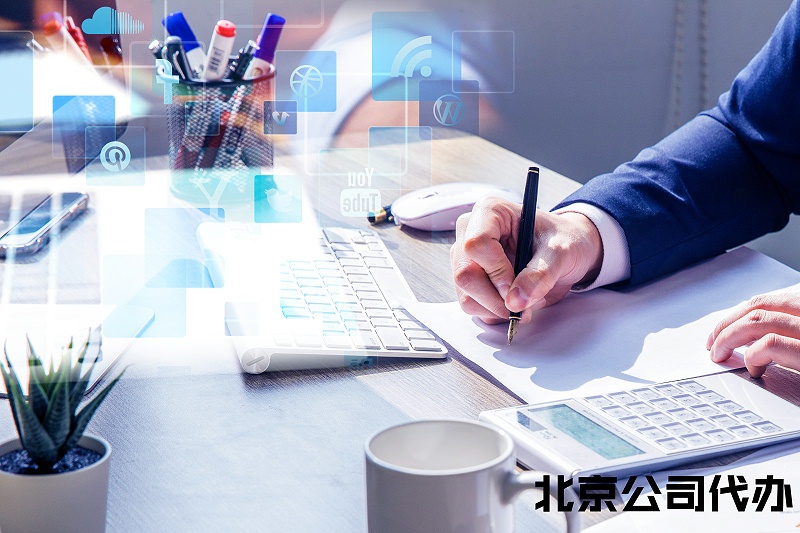 關(guān)鍵詞圖片 (15)