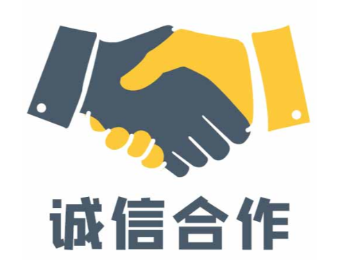 北京公司注冊告訴你：公司注銷與吊銷的區(qū)別