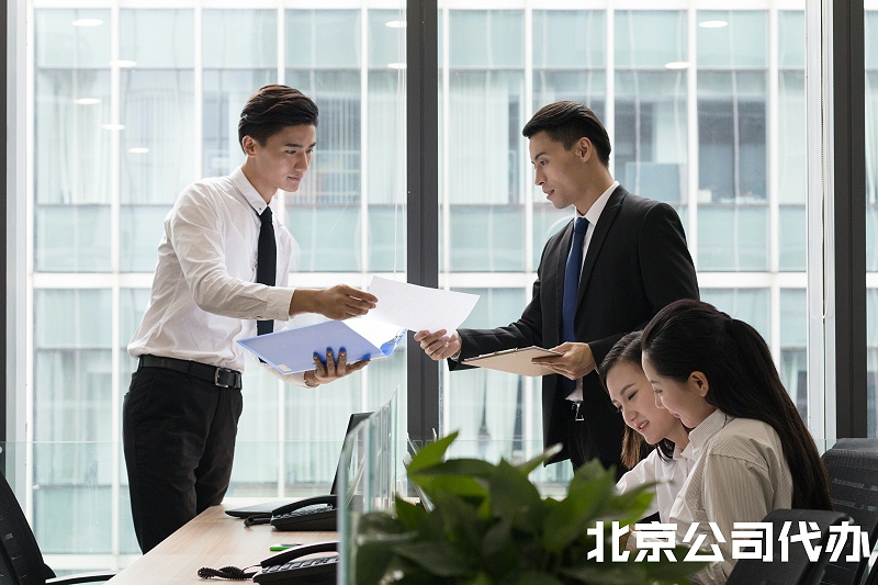 關鍵詞圖片 (21)