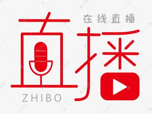北京注冊公司提醒您：“直播”成為頂流，稅務(wù)也要重視！