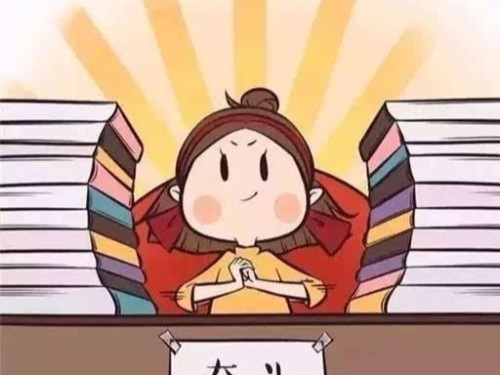 北京注冊公司帶您了解：有意思的會計(jì)小常識