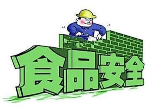 北京注冊(cè)公司提醒您：食品經(jīng)營許可證有效期到期怎么辦？