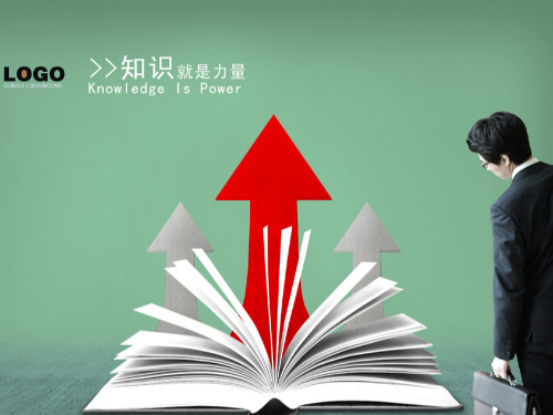 安迅商務(wù)告訴您什么叫企業(yè)股權(quán)轉(zhuǎn)讓？