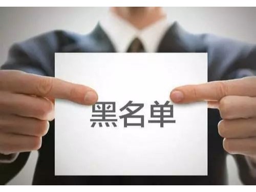 公司注銷怎么辦理，注銷與吊銷有什么不同？