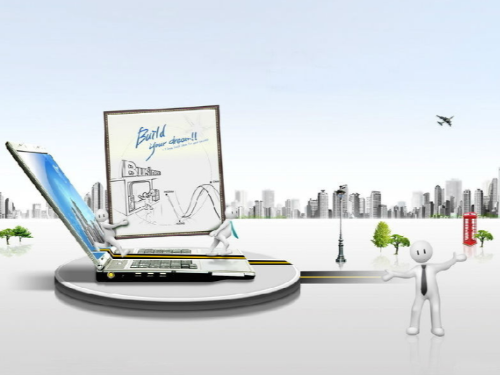 北京注冊(cè)公司：北京市企業(yè)工商代辦跨地區(qū)遷址