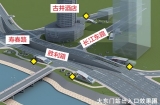 合肥市軌道交通1號(hào)線(xiàn)大東門(mén)站.濱湖車(chē)輛段